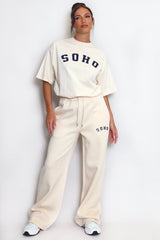 Soho Wide Leg Joggers In Beige